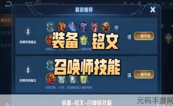 王者荣耀解析包问题全攻略,轻松解决不再愁