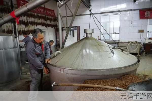 我的酒厂,打造你的酿酒帝国,体验趣味无穷的模拟经营之旅