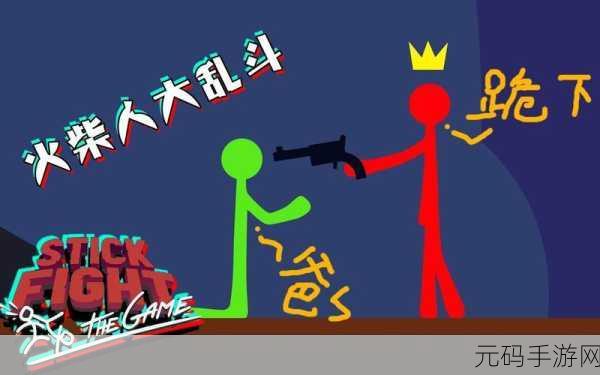 扑街大乱斗新版爆笑来袭,v5.1.7敏捷挑战笑翻全场