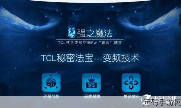 像素黄蜂震撼来袭！安卓玩家尽享粉碎乐趣的休闲新选择