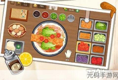 煎饼摊大亨梦启航，抖音我的煎饼摊下载热潮席卷而来