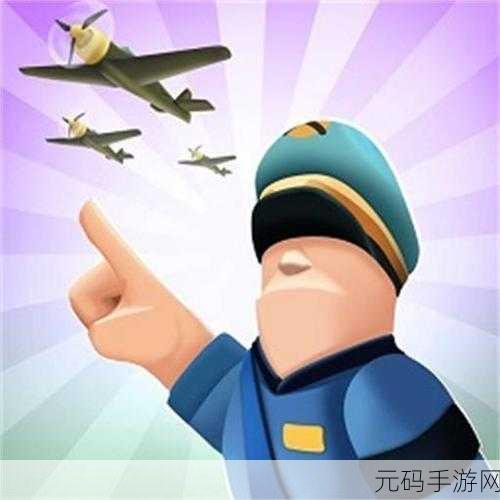 小小指挥官金币狂欢，解锁无限乐趣的休闲闯关新体验