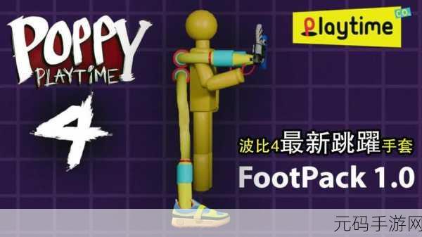 Arm Wrestling VS 2 Player游戏下载，体验全新摔跤PK类游戏的魅力
