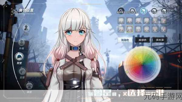 幻塔赤米基麦轻松入手秘籍