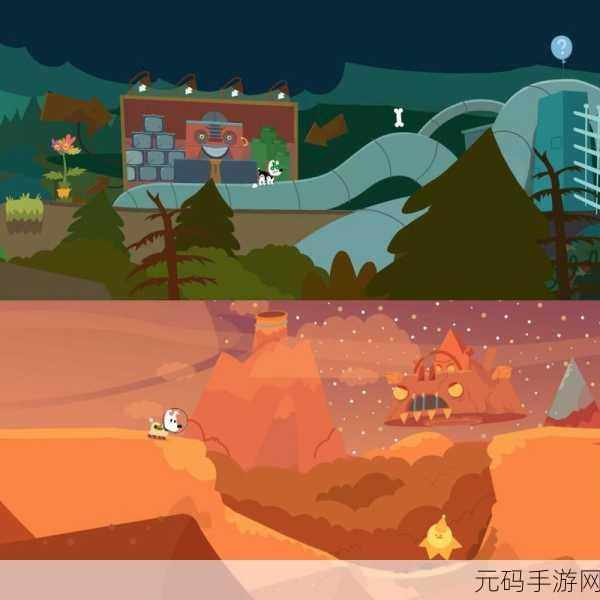 萌宠奇境,魔法狗狗游戏上线,开启治愈系养成新篇章