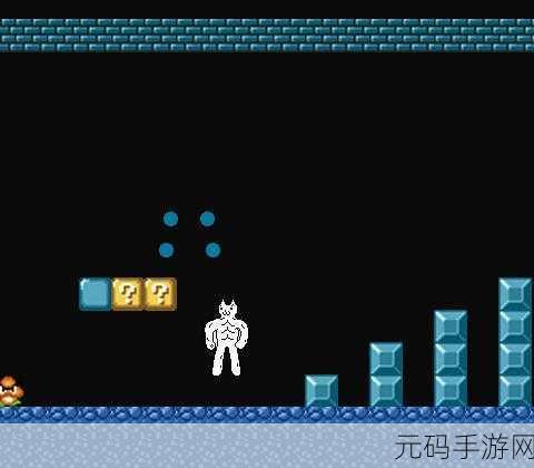 超级猫里奥2震撼来袭!挑战你的虐心极限,跳跃游戏新纪元