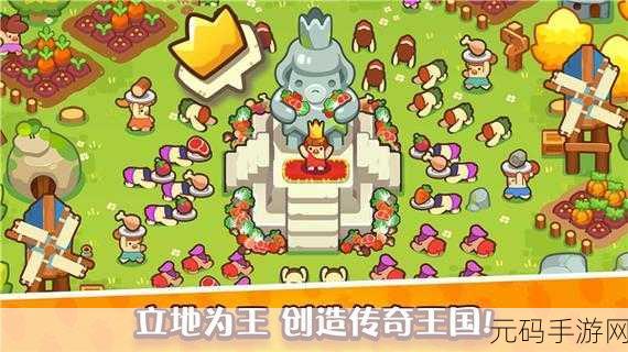 探索无限创意,尽在上帝模拟器,无广告破解版惊喜来袭,打造你的梦幻沙盒世界!