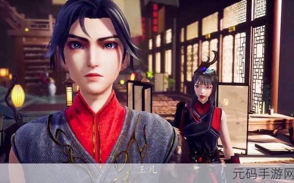 轩辕传奇手游，龙潭虎穴世界 BOSS 攻略与丰厚奖励全知道