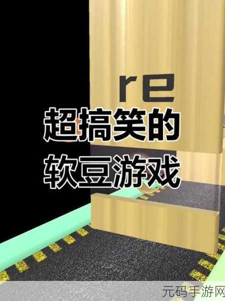 魔性挑战来袭!千万别手欠小游戏,让你欲罢不能的休闲益智新宠