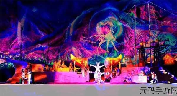 梦幻追仙震撼登场，沉浸式3D仙侠动作之旅等你来探