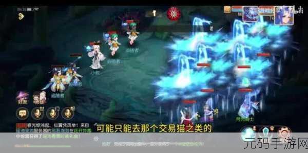 梦幻西游无双版震撼来袭,百度版下载,开启非凡冒险之旅