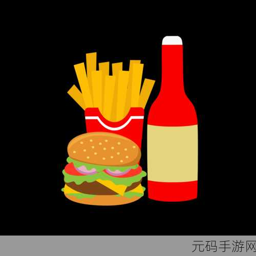 像素风情再燃!创意汉堡物语中文版登陆,打造你的梦幻美食帝国