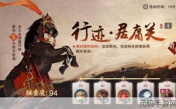 一梦江湖神机妙算脸谱获取全攻略 命格称谓达成条件深度剖析