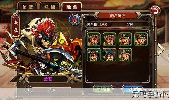 震撼发布!三国大作战iOS版燃情上线,S级美术重塑卡牌新纪元