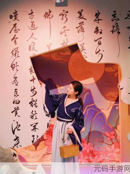玄幻新纪元，一入仙途修改版震撼发布，沉浸式修仙剧情等你探索