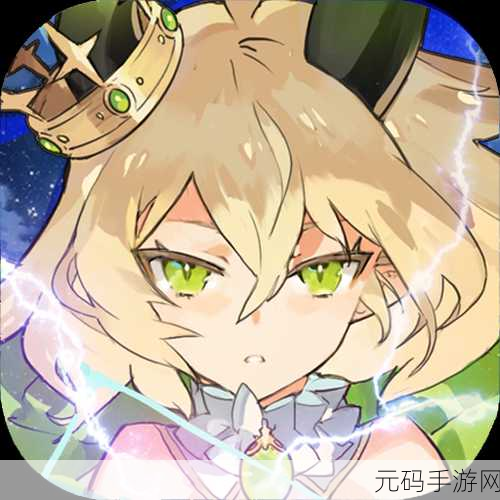 妖怪村物语震撼登场,Q萌日系幻想RPG,开启你的异世界冒险之旅!