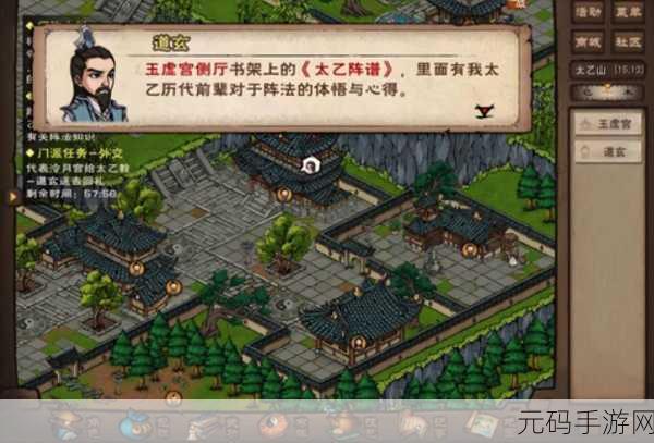 烟雨江湖冷月新天赋获取秘籍大公开