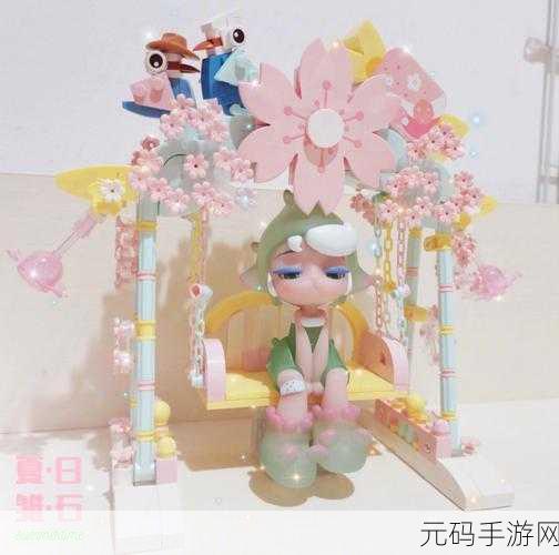 迷你世界，轻松打造梦幻秋千秘籍