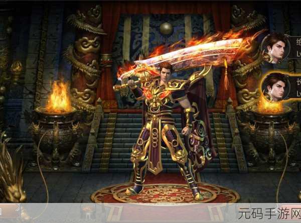 传世热血再现江湖,公益服屠龙之旅震撼开启下载通道