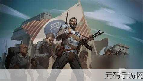 辐射:避难所Online再续废土传奇，经典PC与手机游戏融合新体验