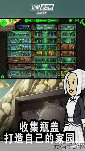 辐射:避难所Online再续废土传奇，经典PC与手机游戏融合新体验