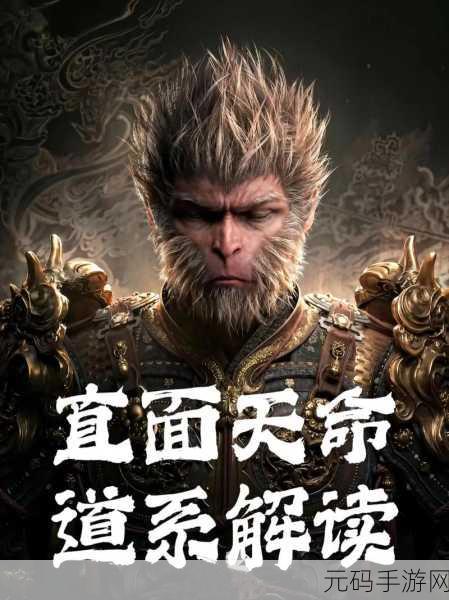 神仙道，天命破与天命斗的深度剖析与抉择指南