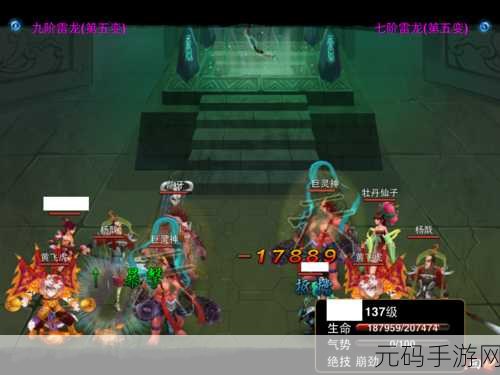 神仙道，天命破与天命斗的深度剖析与抉择指南
