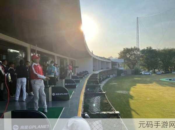 WGT高尔夫球赛震撼登场，3D写实风格，打造沉浸式高尔夫竞技新体验