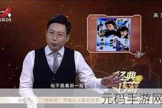 龙战霸主公益服震撼登场,2019经典传奇再续辉煌篇章