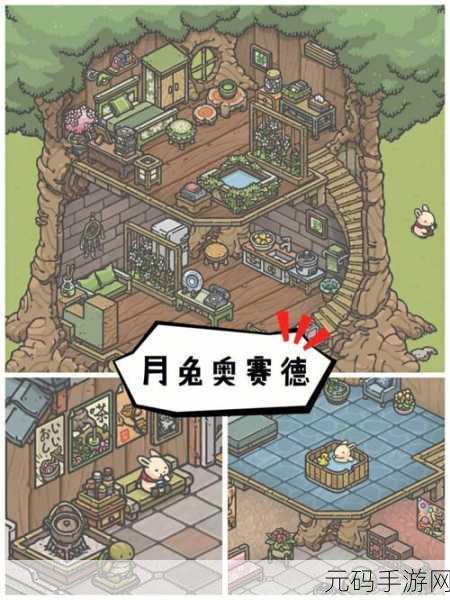 萌宠治愈新体验,猫咪汗蒸馆游戏上线,可爱画风席卷休闲益智界