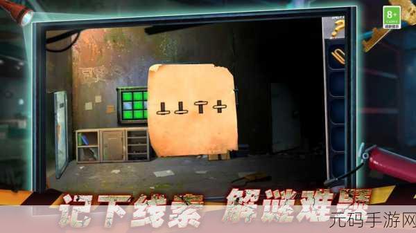 火柴人越狱4震撼来袭,智勇挑战,逃出升天的全新冒险!