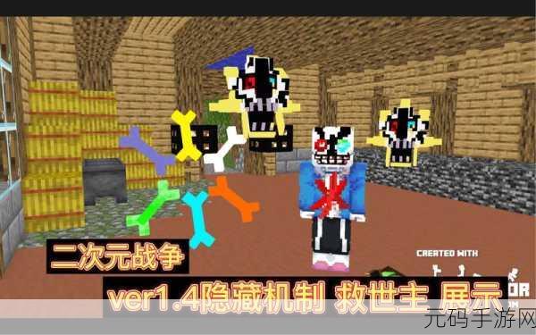 次元战争震撼来袭!电魂正版授权安卓最新版下载现已开放——探索二次元世界的经典趣味之旅