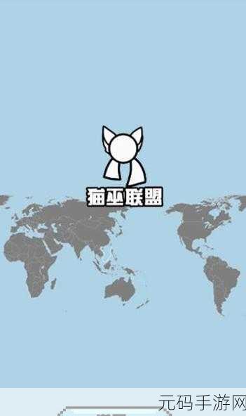 波兰球桌宠来袭!法国重力感应板带你领略趣味新体验