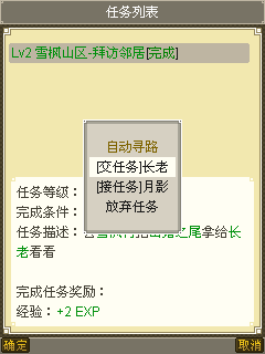 手游文明 5,璀璨起点之开局地域抉择秘籍