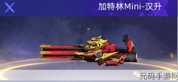 沙漠枪神,机关枪激战,Desert Gunner Machine Gun Game震撼更新!