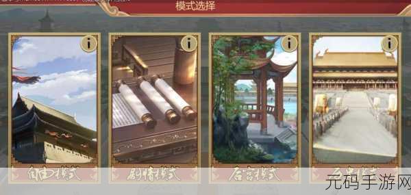 豪杰成长计划手游2024最新版震撼发布,模拟养成新体验等你来探索
