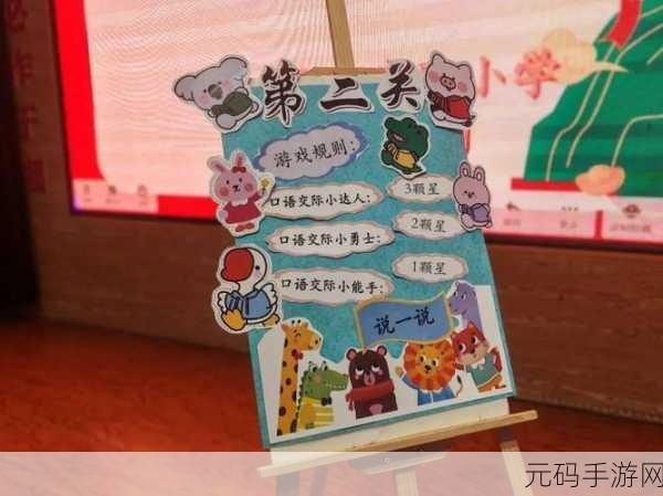 三色迷阵震撼登场，解锁趣味休闲闯关新体验，完整版现已开放下载！