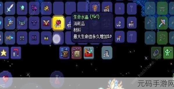泰拉瑞亚手游,旧世界微光湖的精妙制作指南
