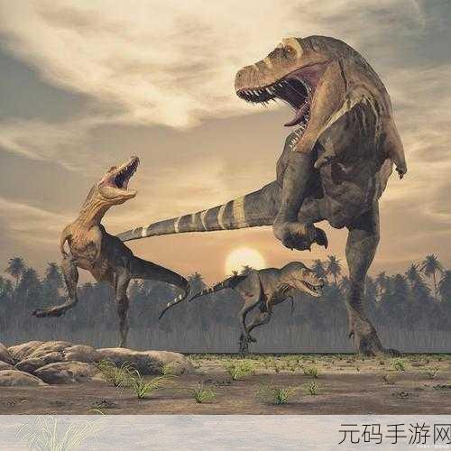 恐龙题材新热潮,吞噬进化与破坏城市游戏受追捧