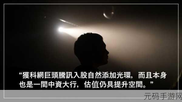 恐怖维塔斯移动城堡震撼来袭，惊悚冒险与策略解谜的完美碰撞