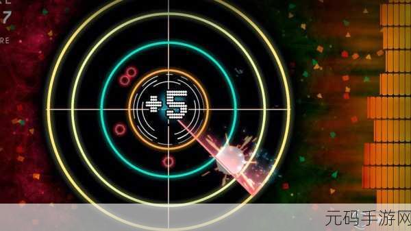 声纳节拍Sonar Beat震撼登场,音乐与节奏的完美交响,等你来奏响!
