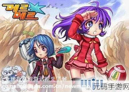 弯曲轨道上的奇妙之旅，全新休闲弹球游戏风靡全网