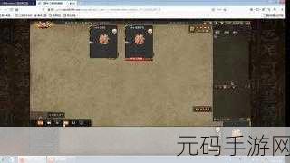 放开那三国2震撼登陆4399平台，全新卡牌体验等你来战！