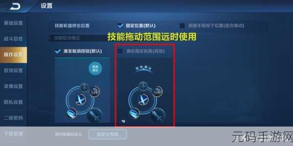 王者荣耀峡谷探索玩法全解析与任务攻略秘籍