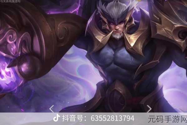 王者荣耀苏烈台词全解析,带你领略战场豪情