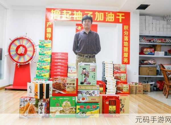 阳光餐厅红包版震撼上线，打造你的梦幻餐厅，赢取丰厚福利