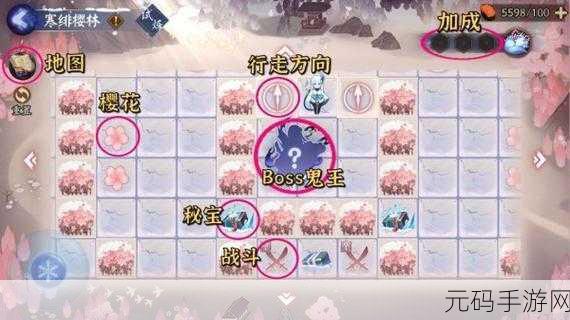 阴阳师寒绯樱林 2 分钟极速通关秘籍大公开