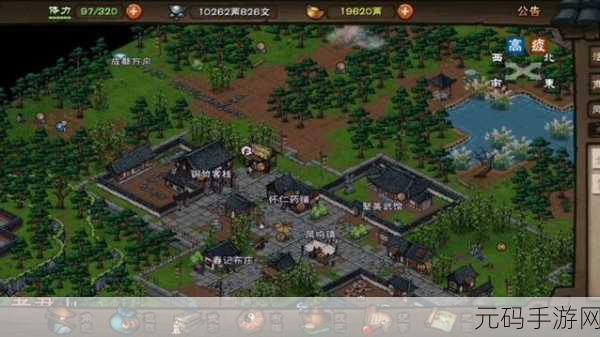 烟雨江湖之烈阳进阶秘籍，全方位攻略指南