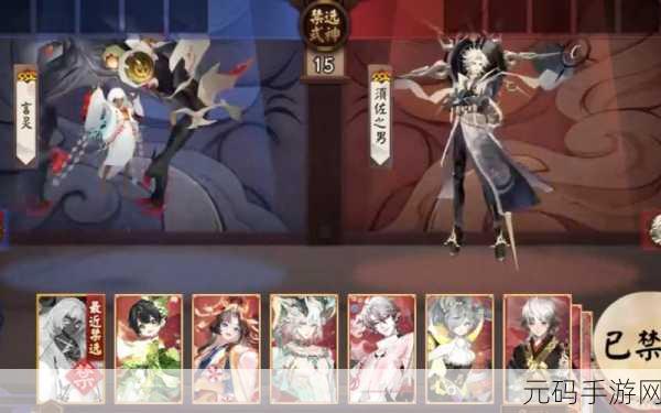 阴阳师 SP 彼岸花斗技致胜阵容全解析