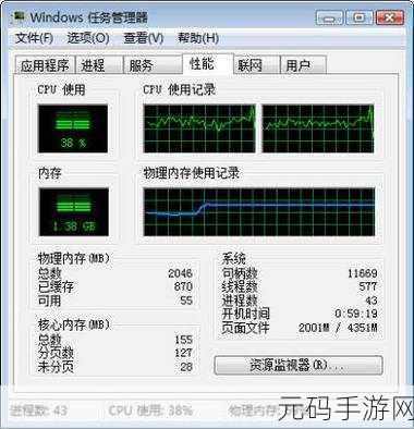 使命召唤手游,突破瓶颈 迈向高阶的秘诀指南